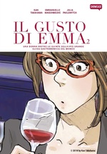 Il gusto di Emma